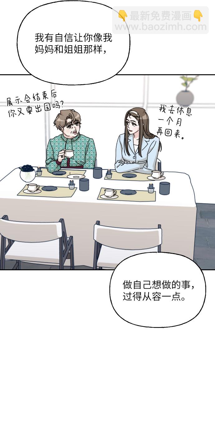 第39话62