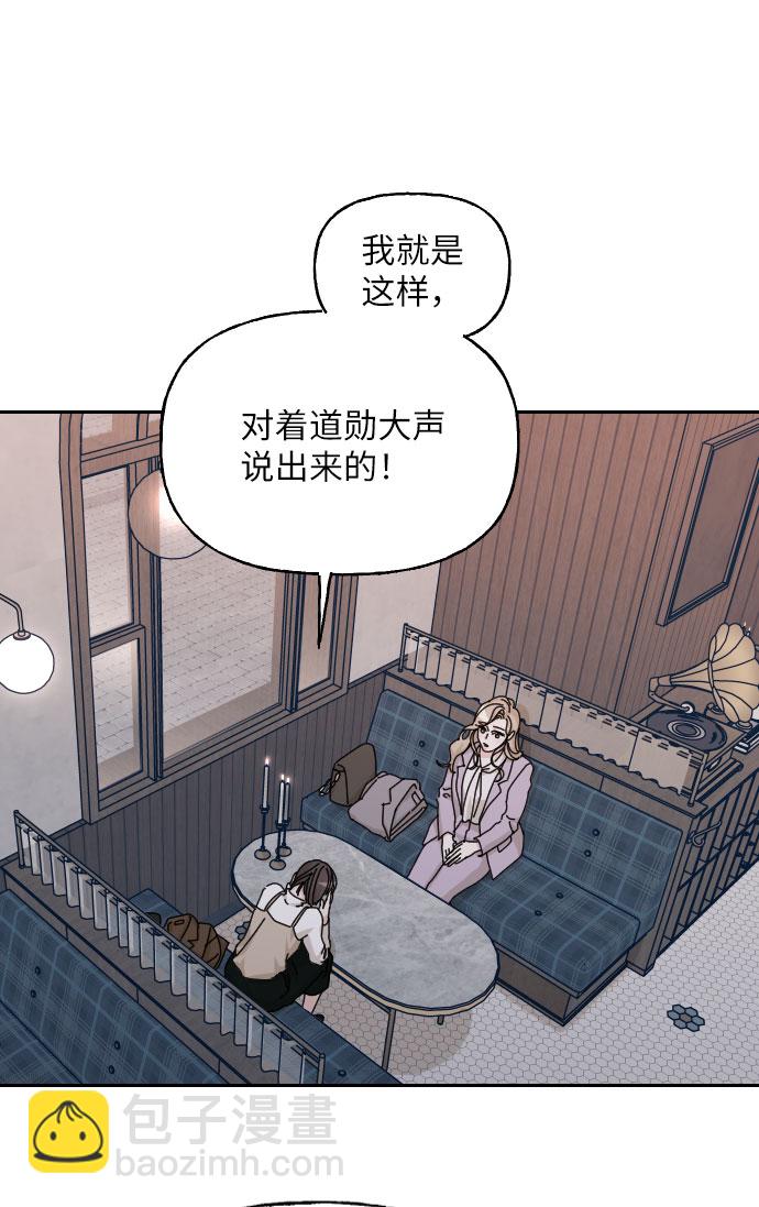 第39话71