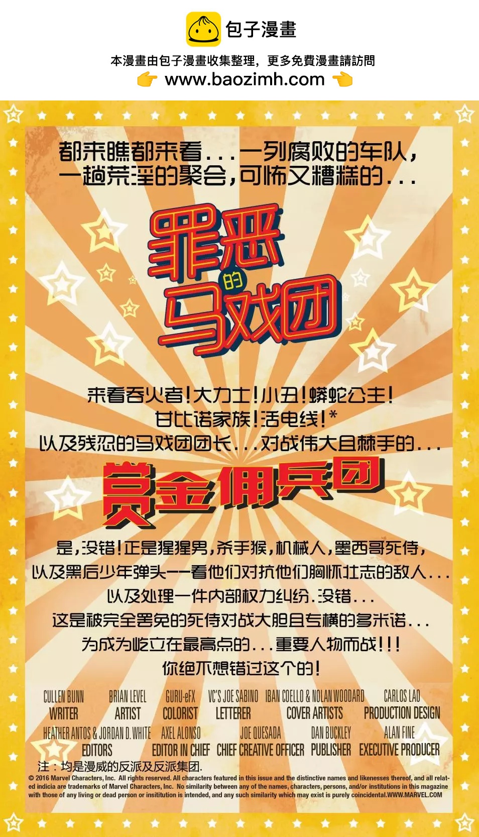 第06卷1