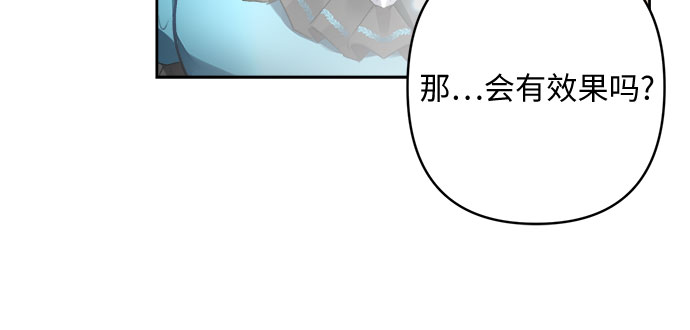 第8话37