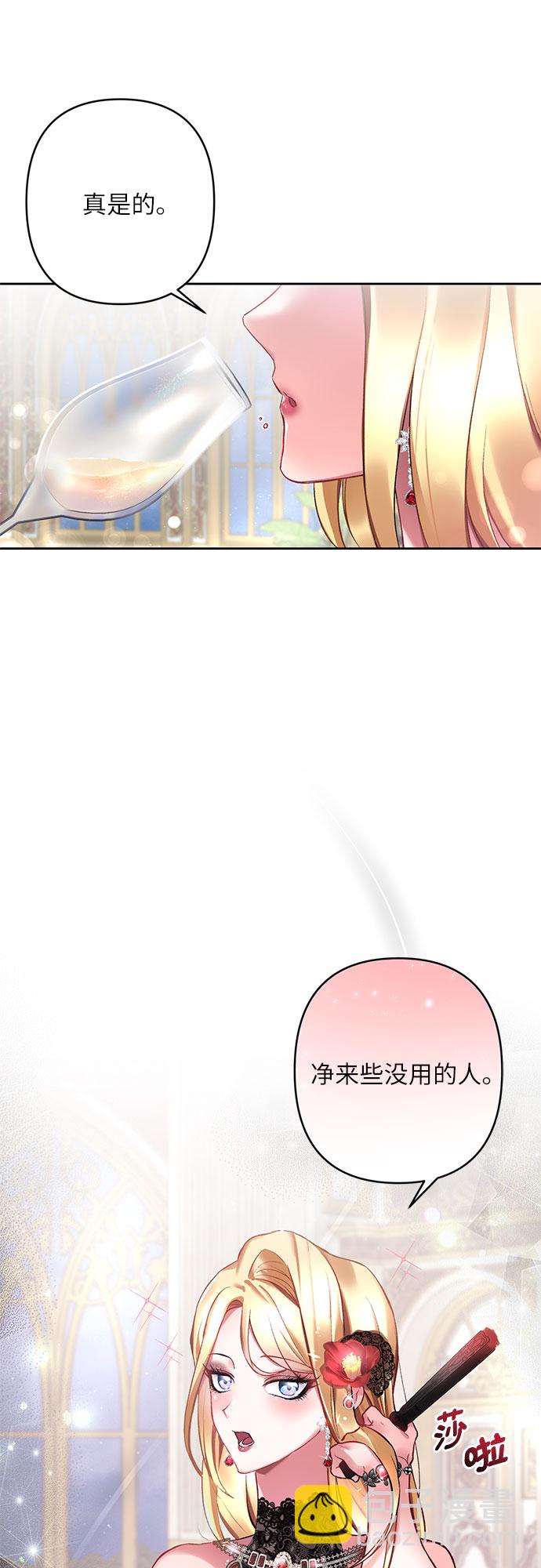 第10话15
