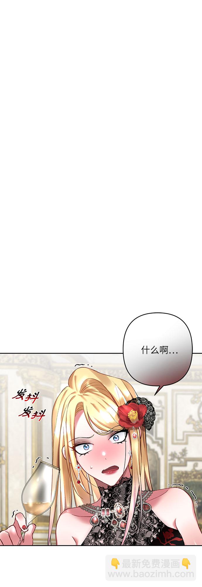 第10话22