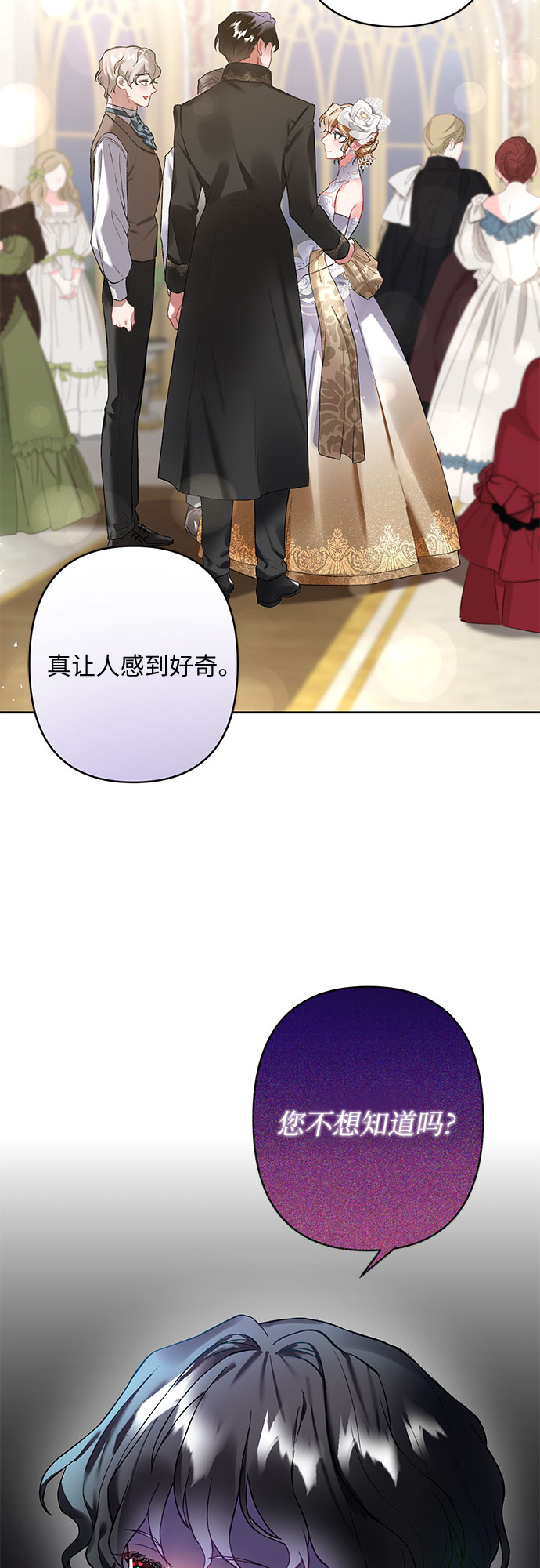 第10话41