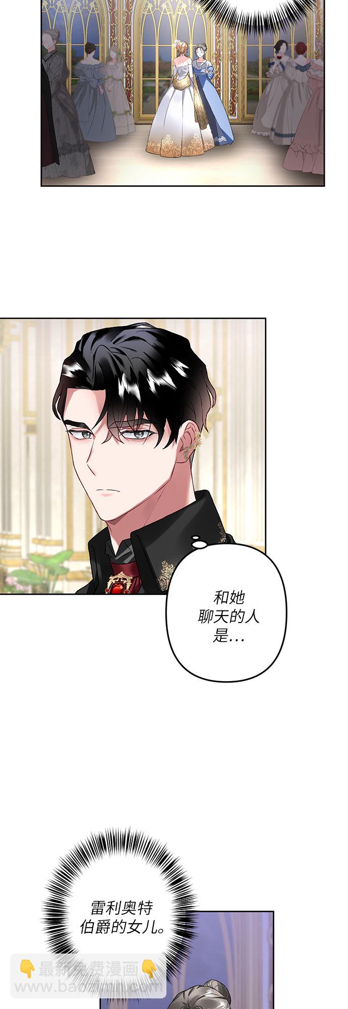 第10话54