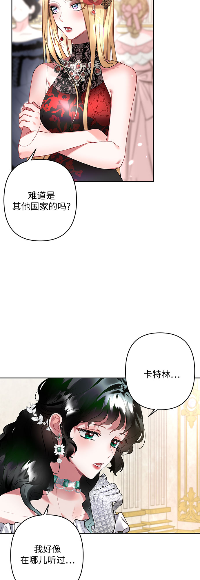 第10话65