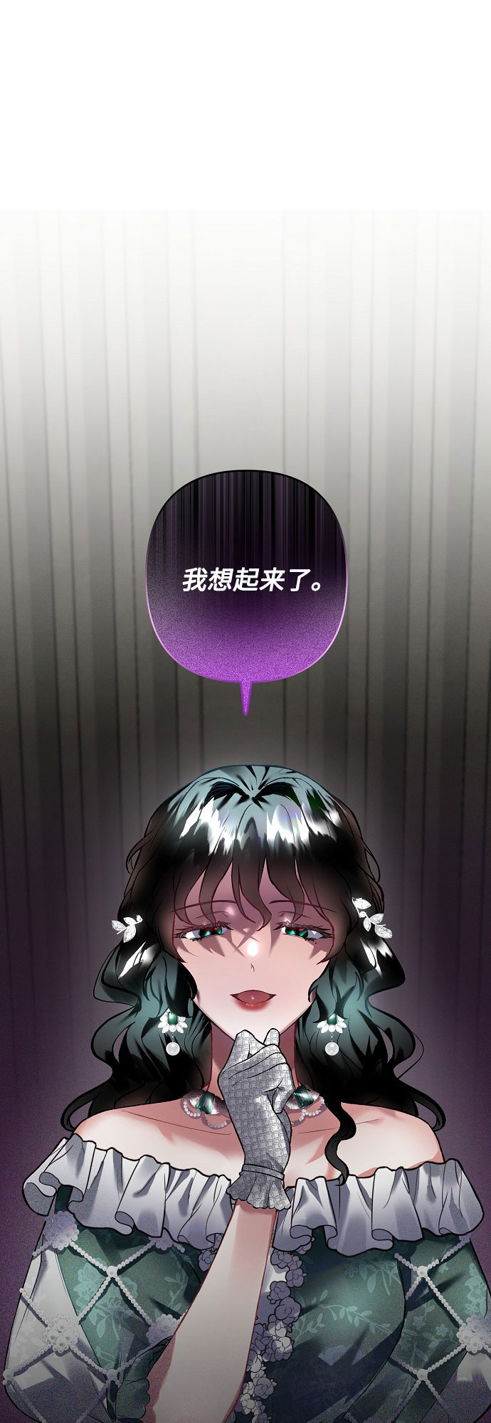 第10话67