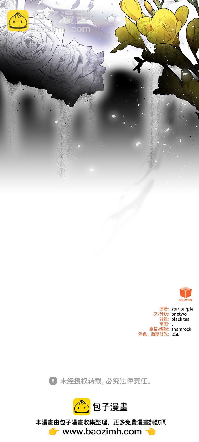 第10话72