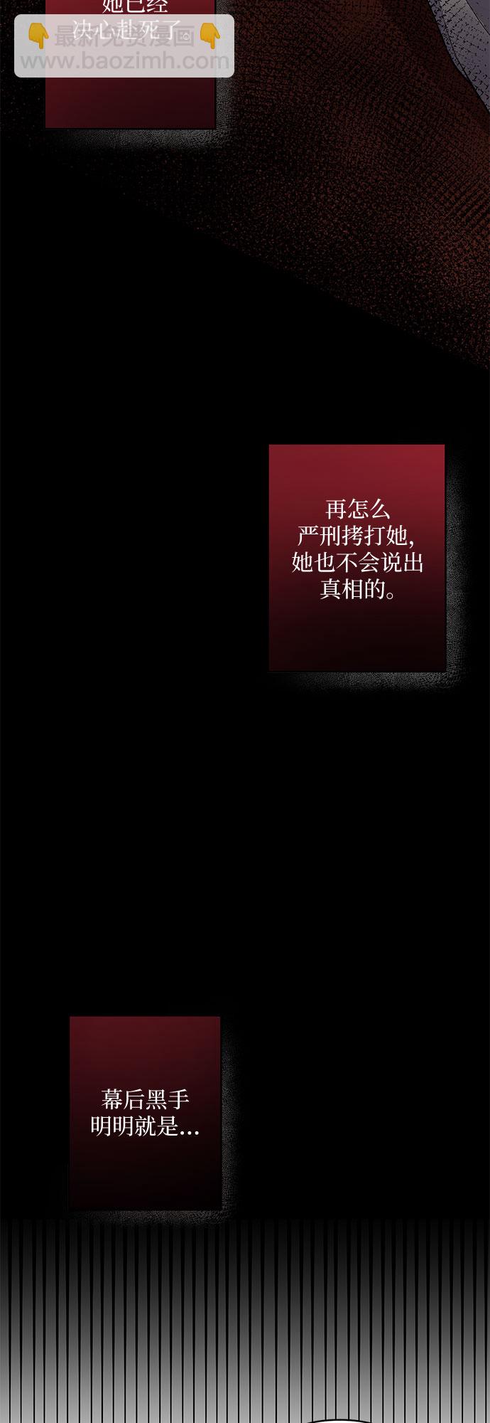第12话26