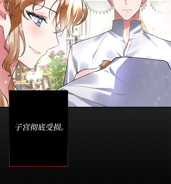 第13话21