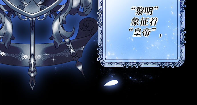 第19话37