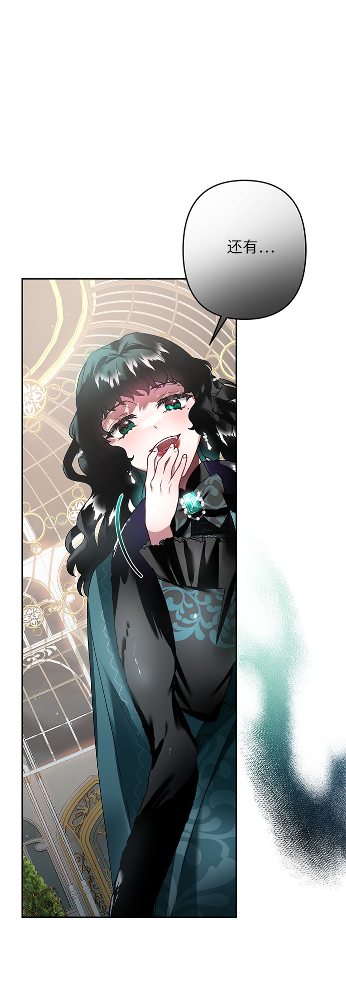第21话21