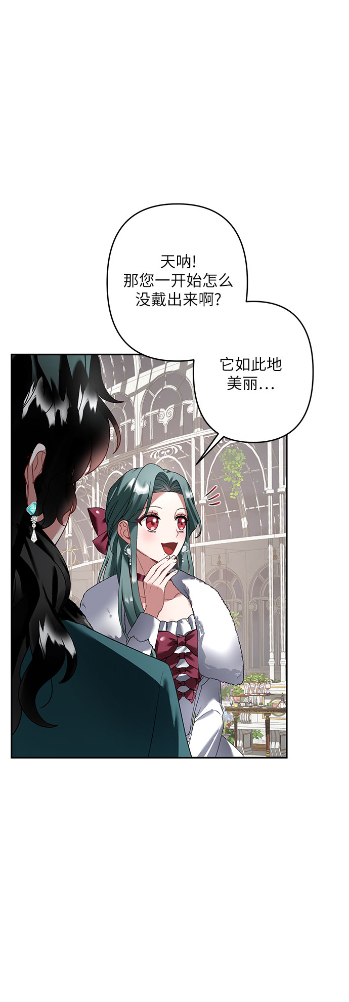 第21话28