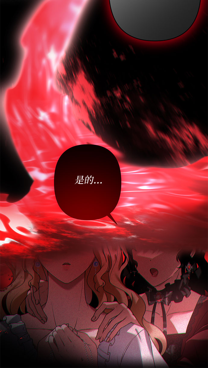 第21话36