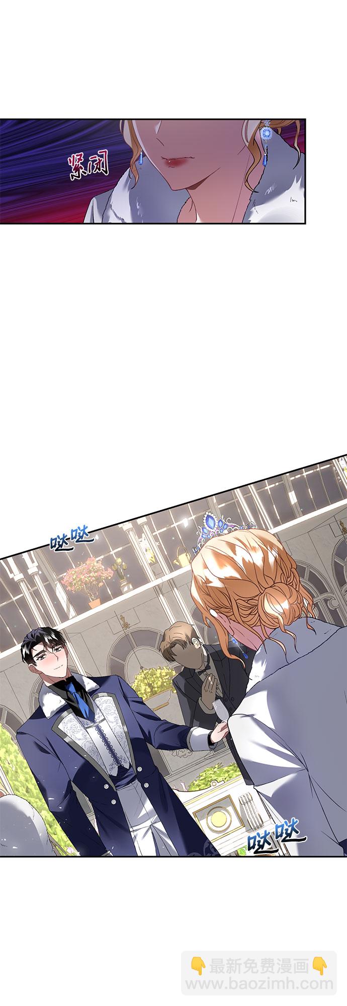 第21话46