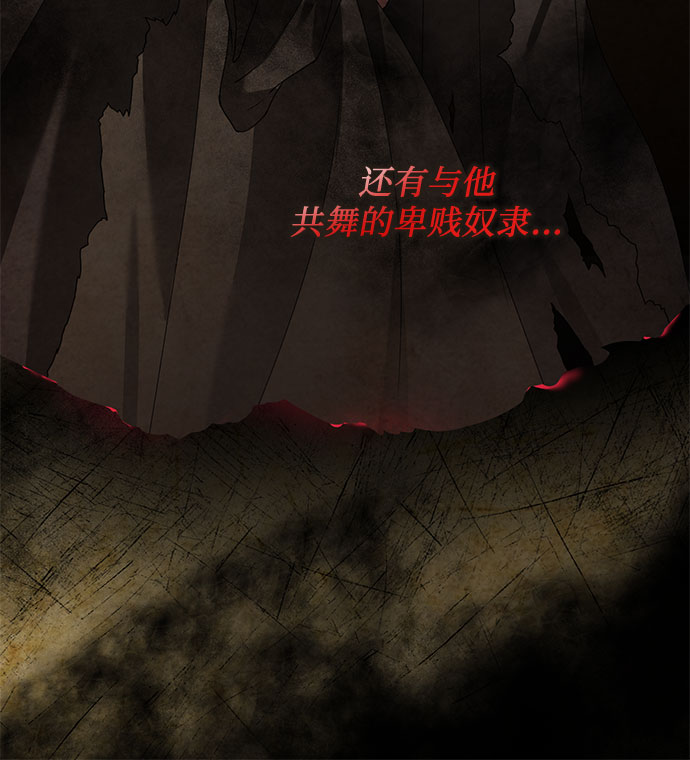 第21话64
