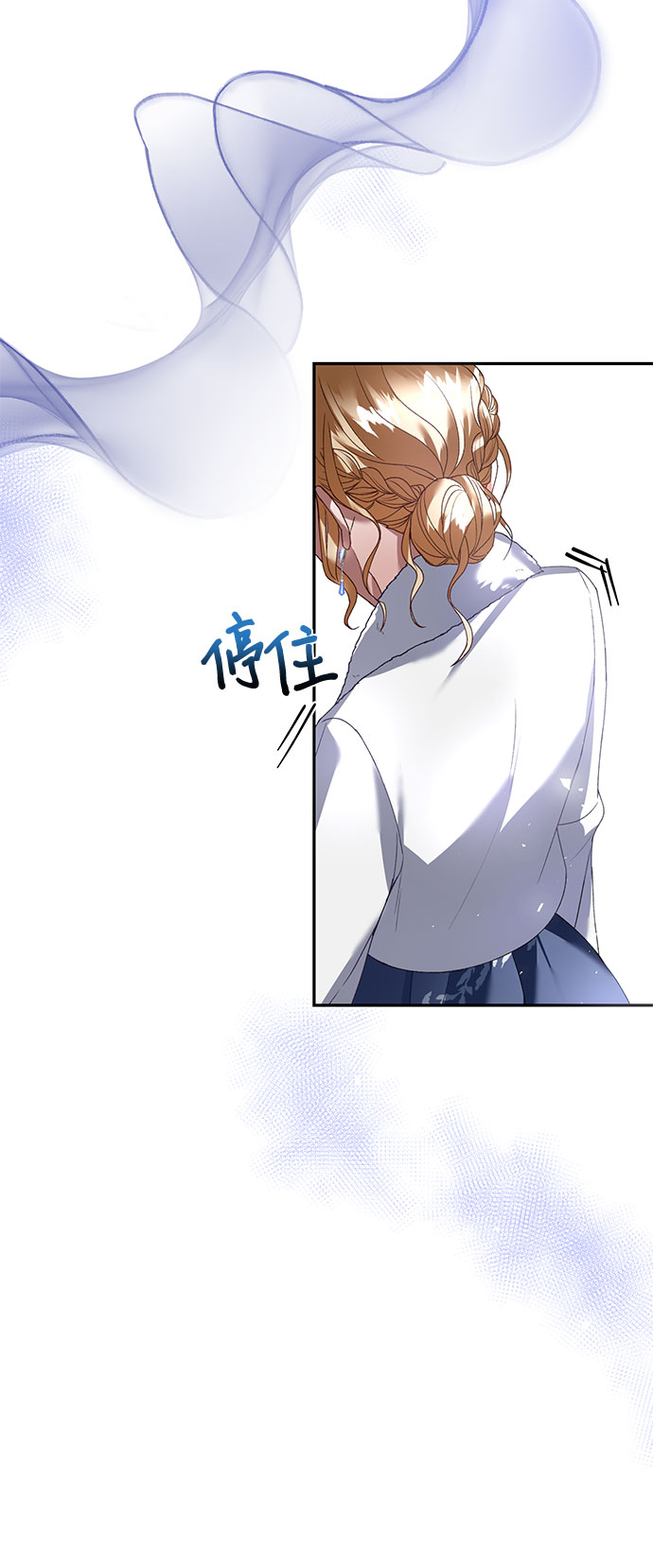 第21话72