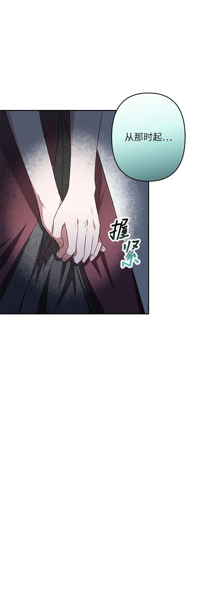 第44话27