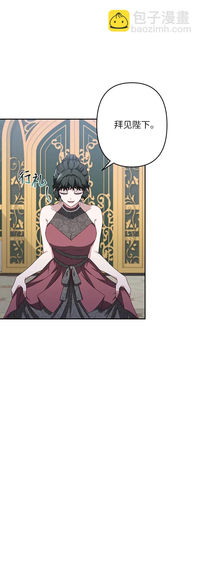 第44话32