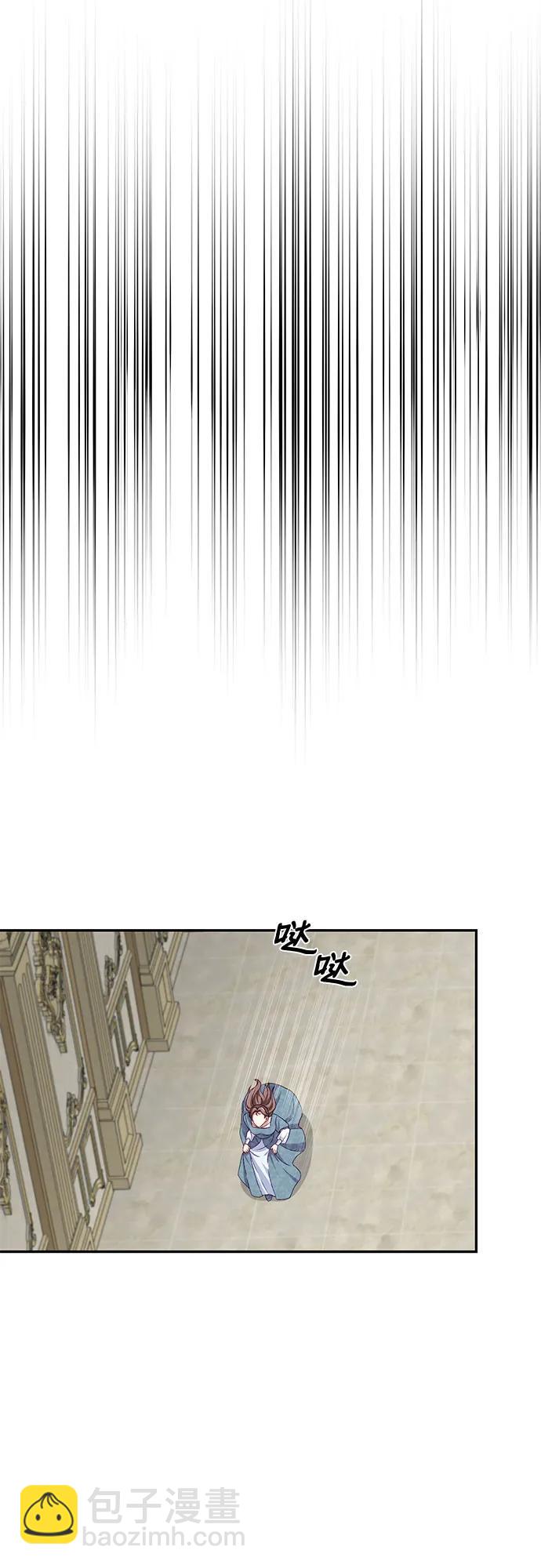 第44话70
