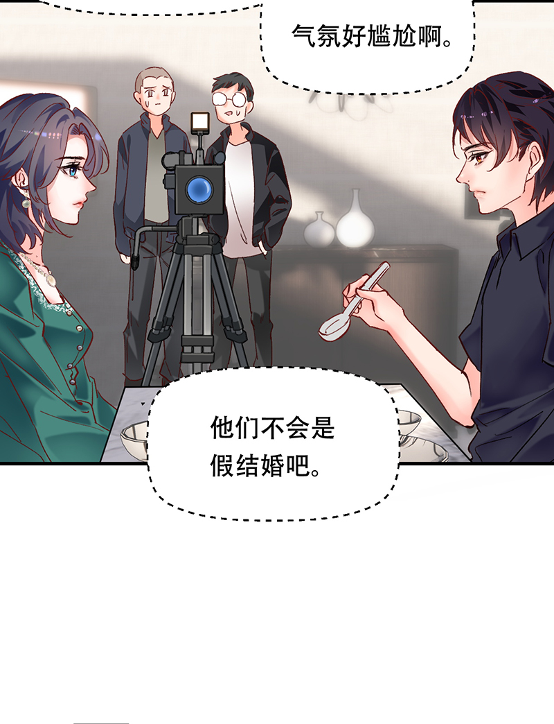 第6话35