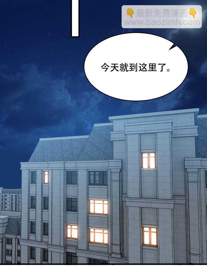 第6话37
