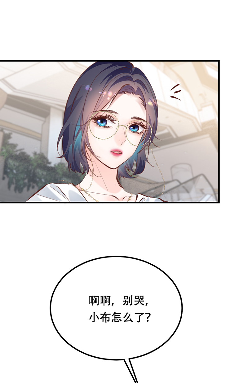 第13话12