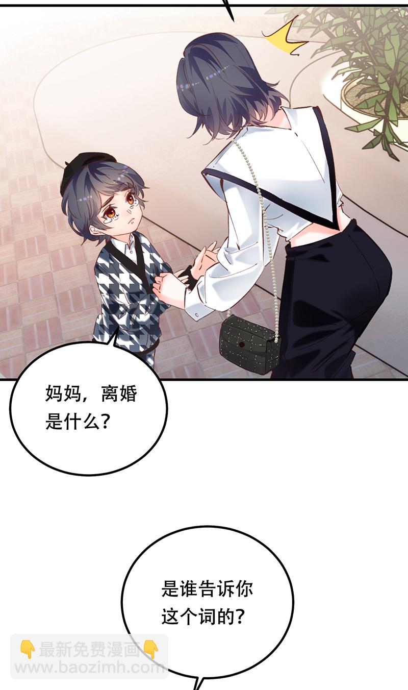 第13话13