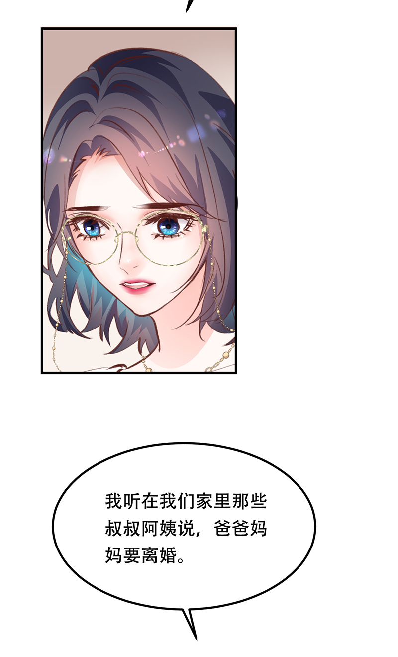 第13话14