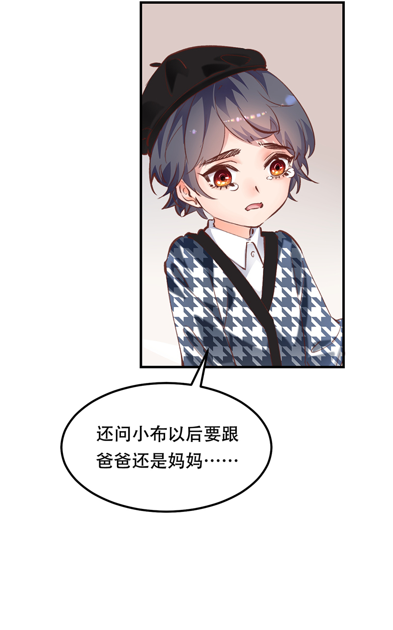 第13话15