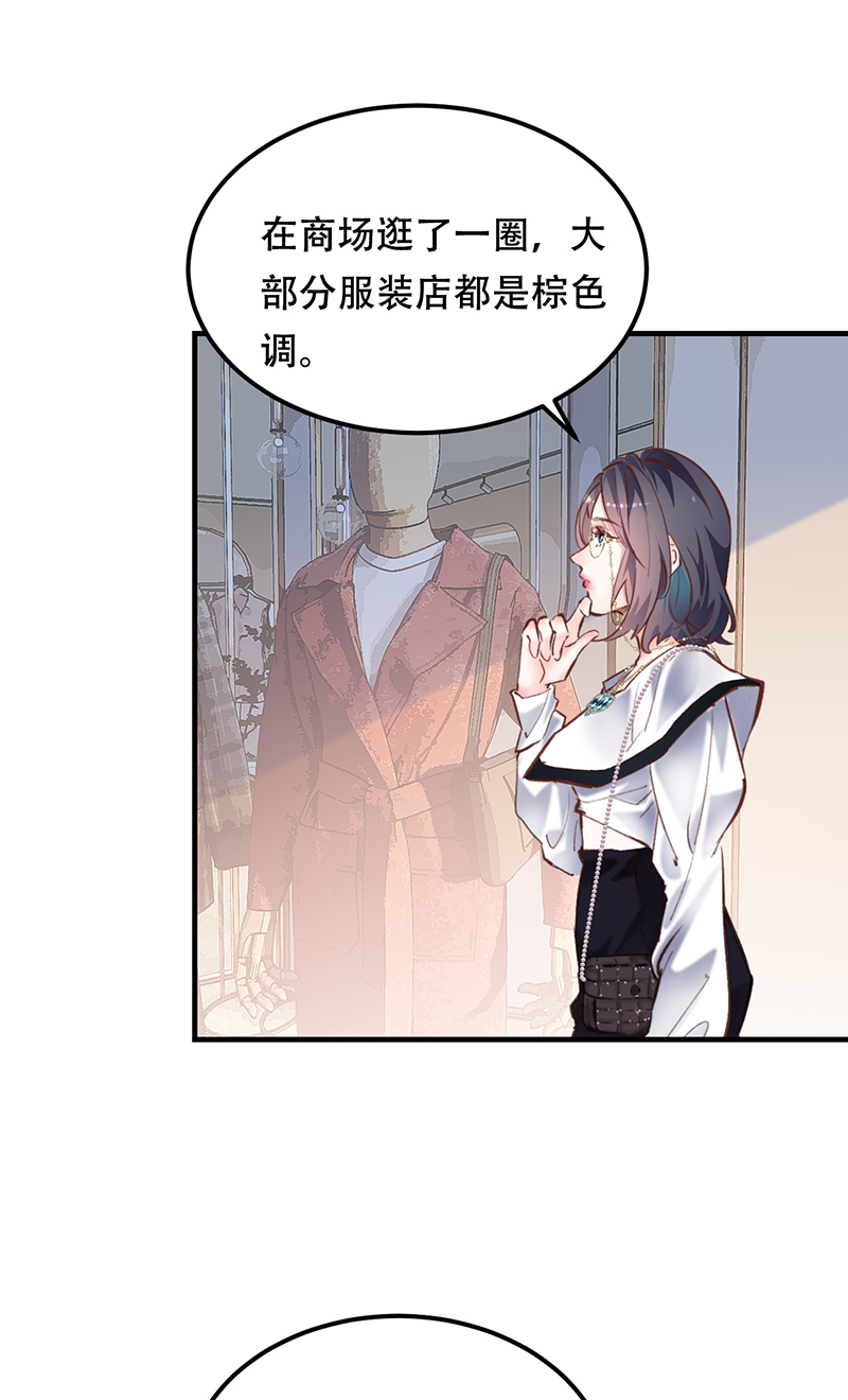 第13话24