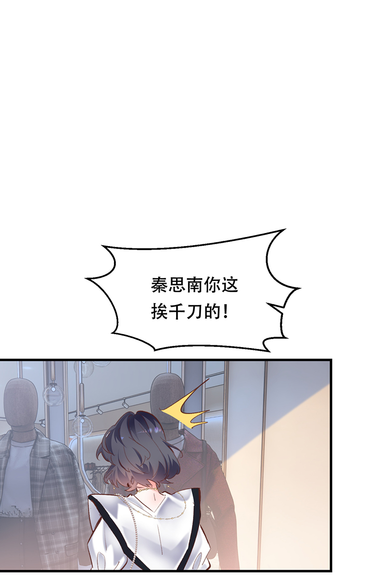 第13话26