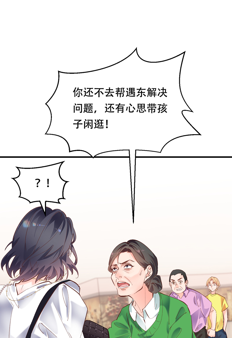 第13话27