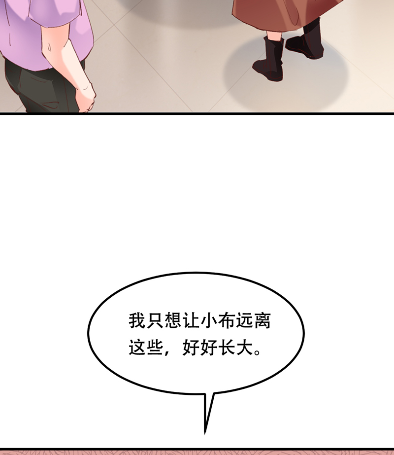 第13话36
