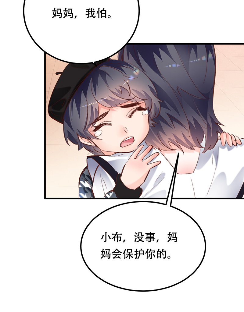 第13话51