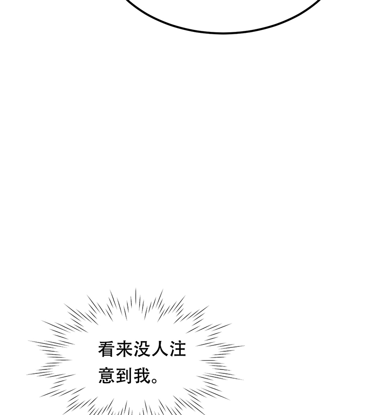 第13话55