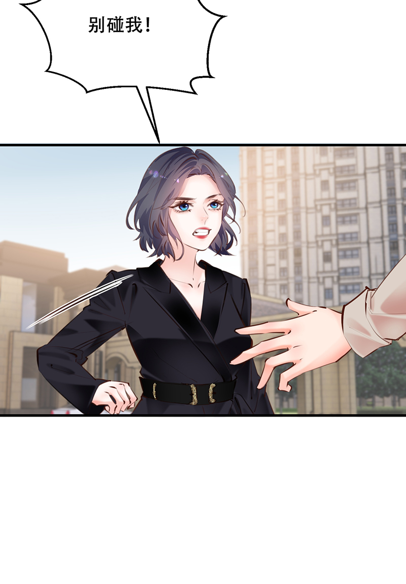 第16话13