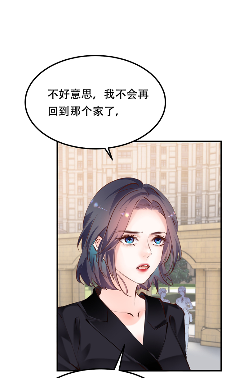 第16话15