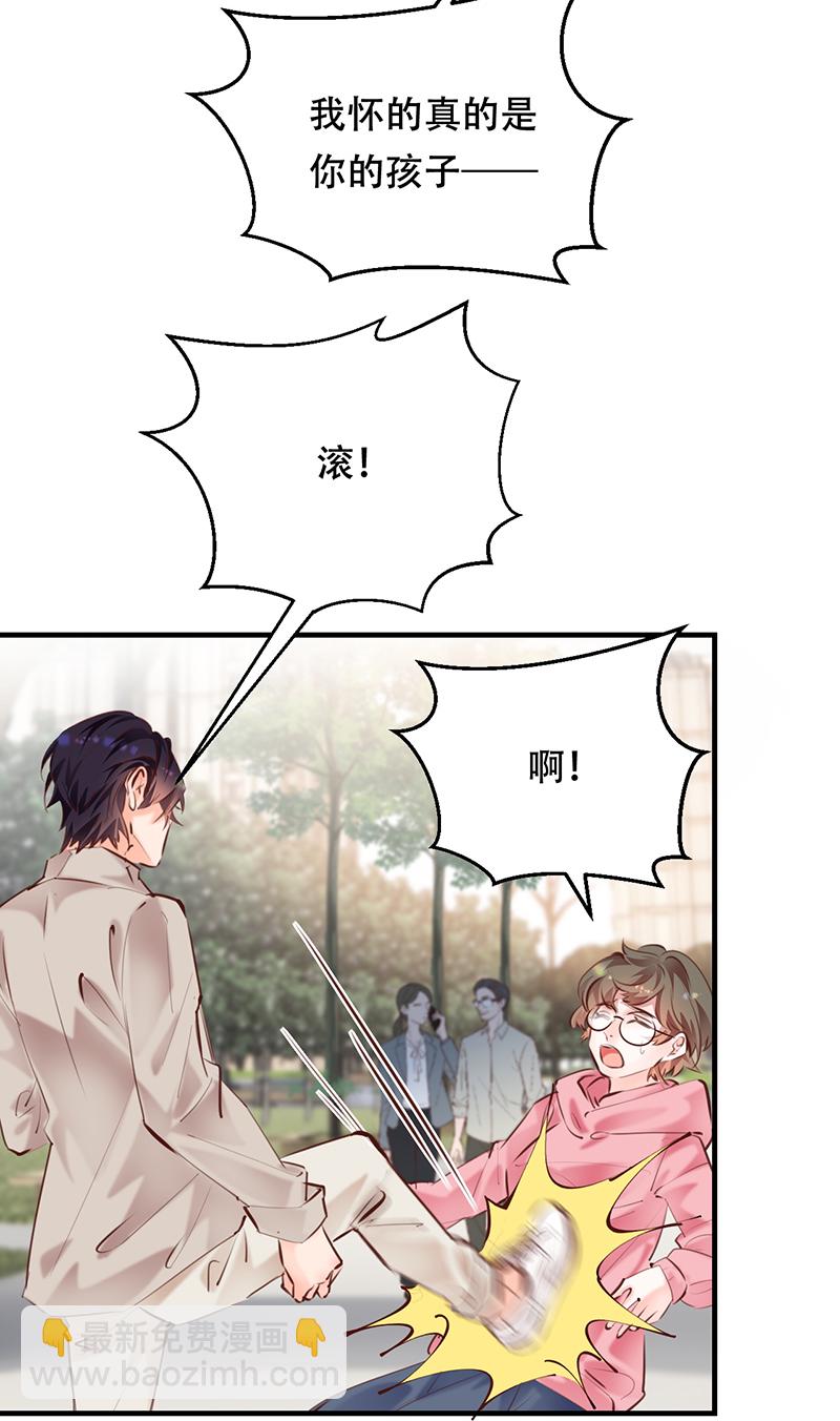 第16话19