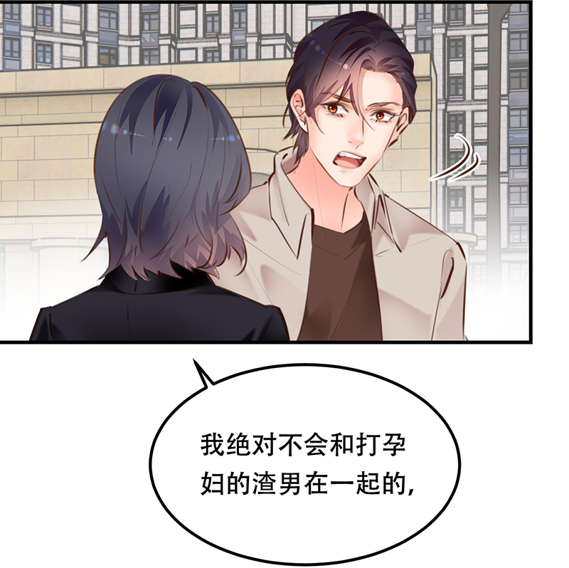 第16话24