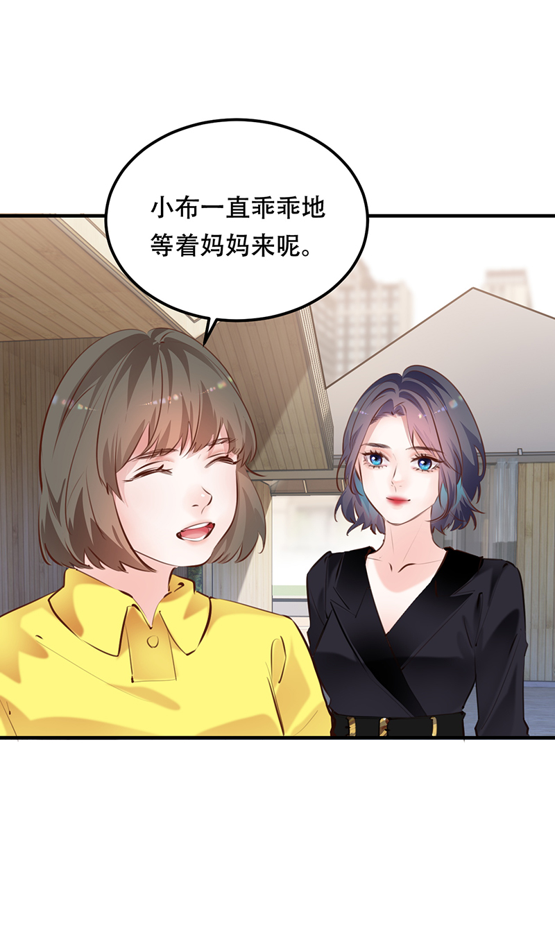 第16话47