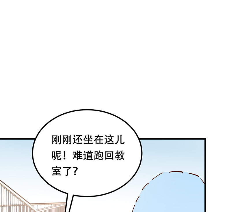 第16话48