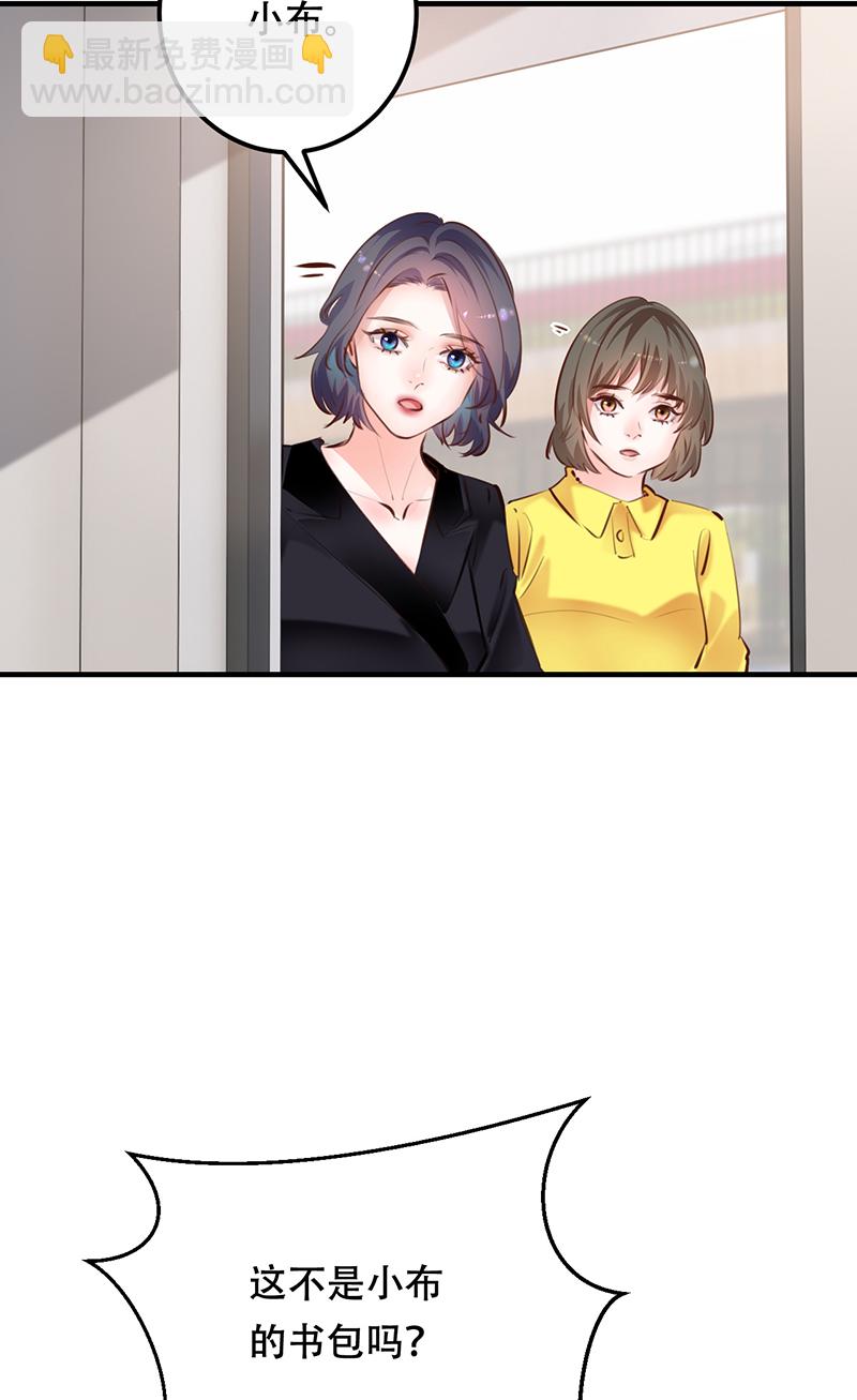 第16话55