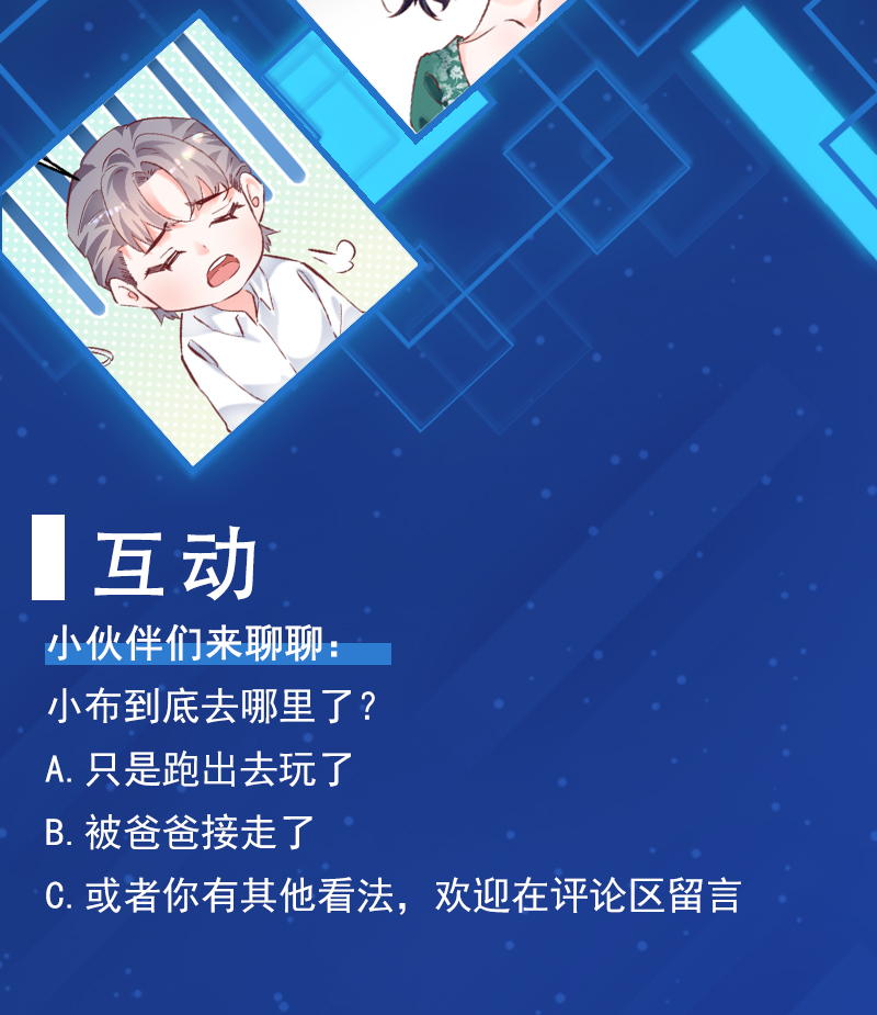 第16话58