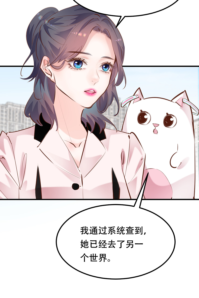 第20话12