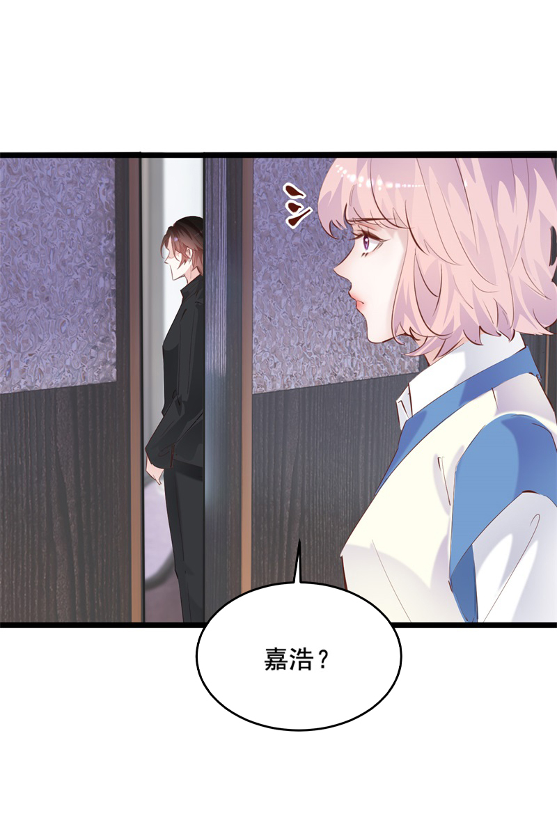 第34话17