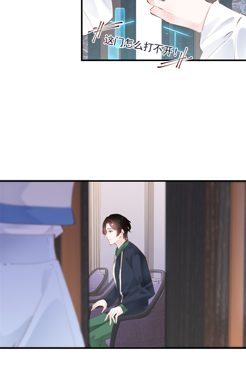 第34话19