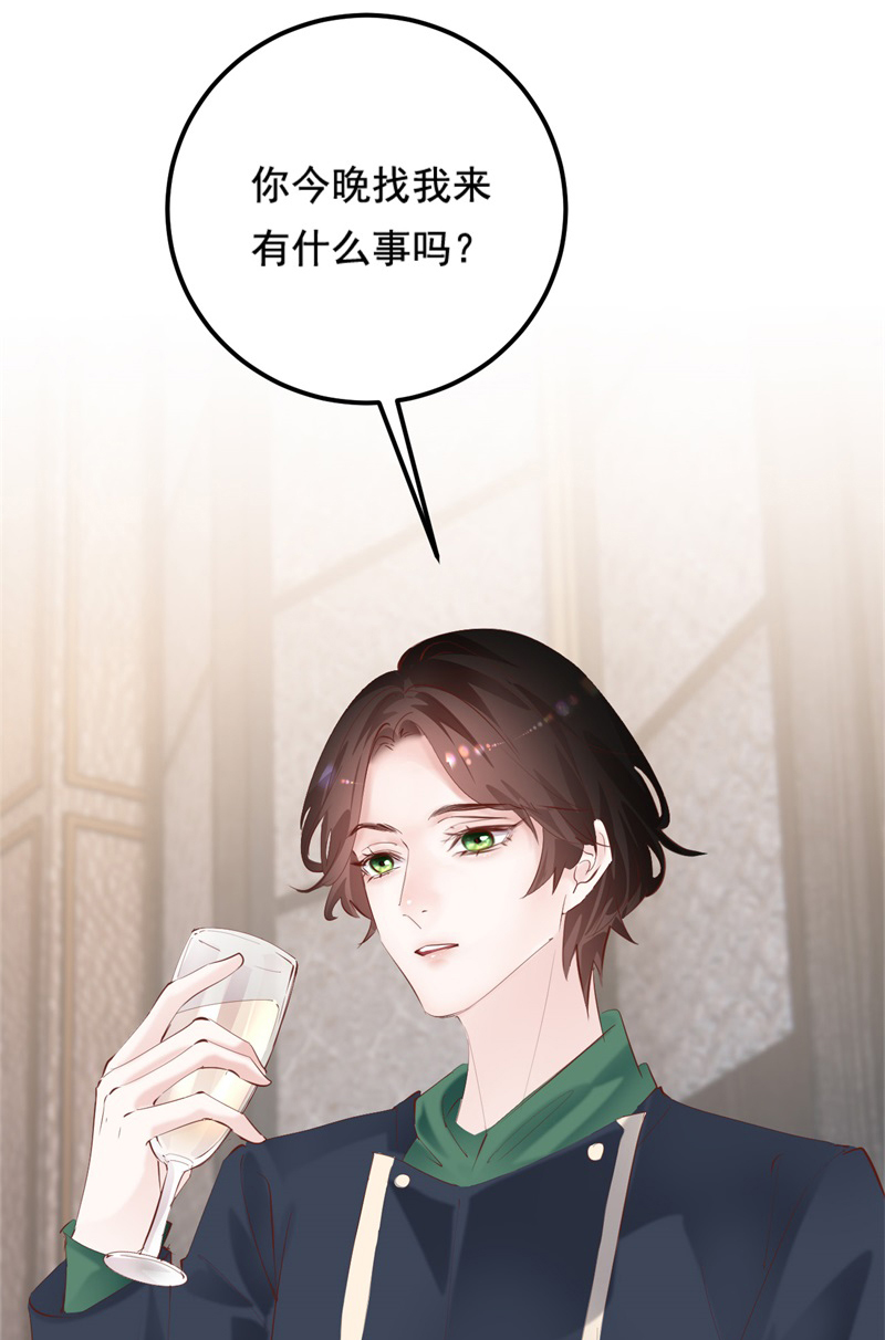 第34话20