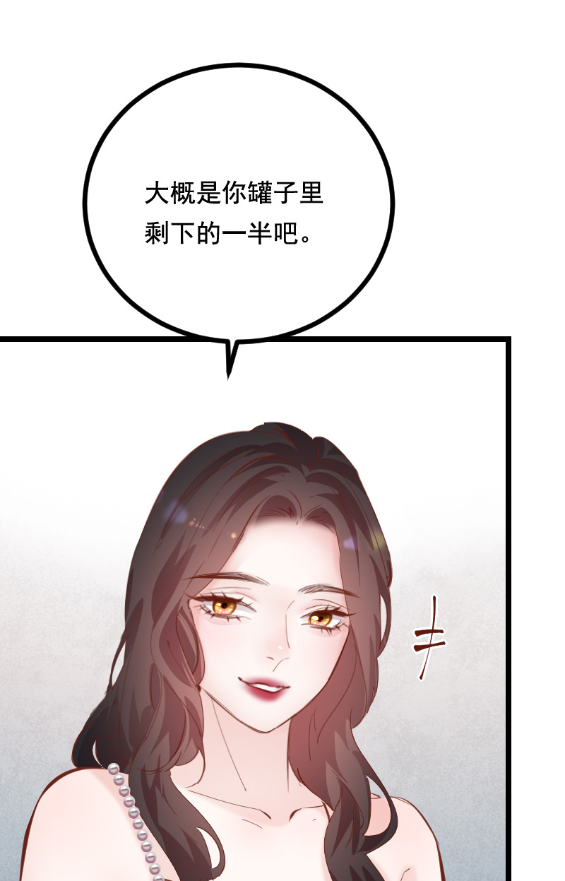 第43话20