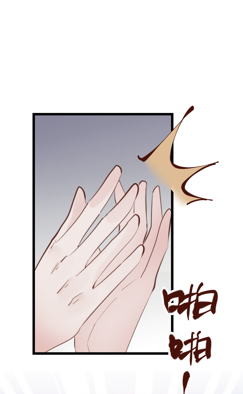 第43话40
