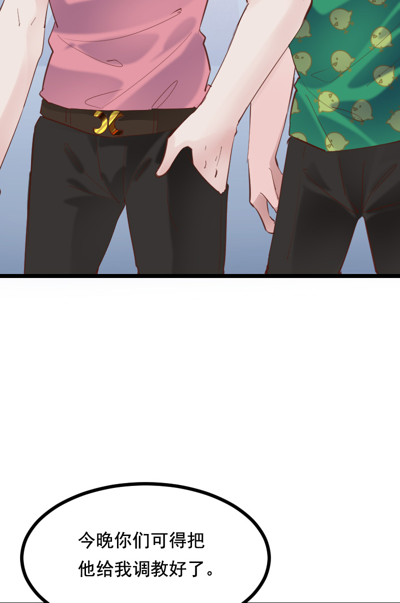 第43话42